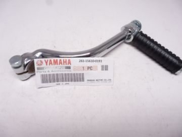 283-15610-0191 Pedal kickstart Yamaha FS1-DX moped new model chrome copy